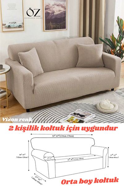 ÖZMAKAN 1 калъф за седалка за диван в средата