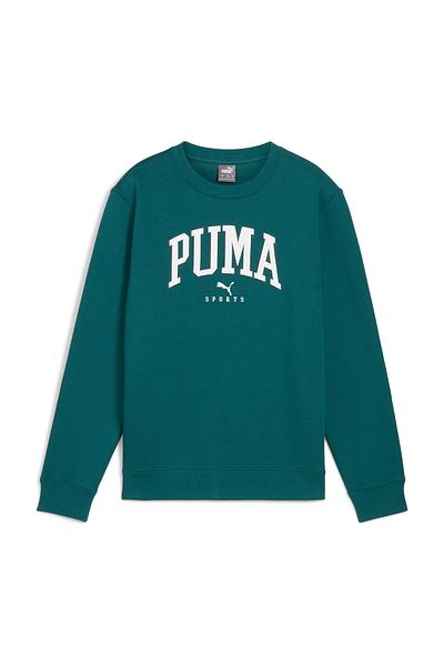 Puma Green Sweatshirt for Kids