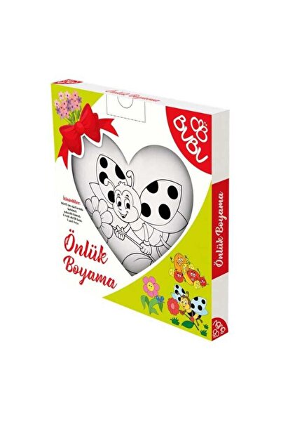 Bubu Ποδιά ζωγραφικής Bu-Bu 66 x 47 εκ.