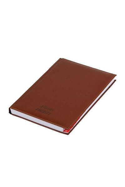 Gülpaş Commercial Fihrist 16 Pieces 20X28 cm Faux Leather Cover