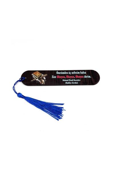 Bemenda Resimli Püsküllü Kitap Ayraç - Size Okuyun Derim