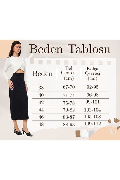 Rudaconcept Κομψή Pencil Φούστα - Hijab, Business, Δώρο, Μακριά, Επίσημο Σχέδιο