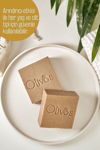 Olivos Natural Turkish Coffee Olive Oil Solid Soap Turkish Coffee Hand Soap Intensive Moisturizing 3 Pcs 150 Gr