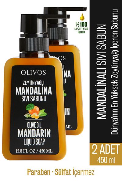 Olivos Natural Olive Oil Tangerine Liquid Soap Tangerine Olive Oil Hand Soap Moisturizer 2 PCS 450 Ml