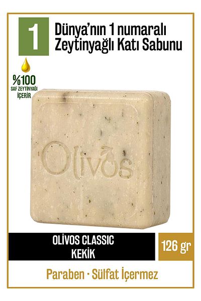 Olivos Natural Classic Thyme And Olive Oil Olive Solid Soap Thyme Olive Oil Hand Soap 100 gr