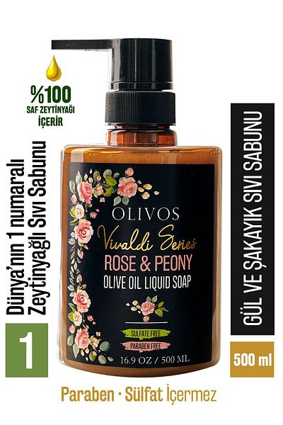 Olivos Vivaldi Series 100% Natural Rose Scented Olive Oil Liquid Hand Soap Moisturizer Herbal 500 ml
