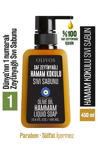 Olivos 100% Natural Olive Oil Bath Scented Liquid Hand Soap Intensive Moisturizing Purifying Herbal 450 Ml