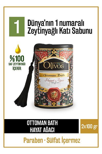 Olivos 100% Natural Ottoman Tree of Life Olive Oil Solid Soap Hand Soap Ottoman Series 2 Pieces 100gr