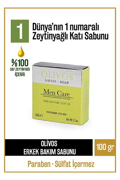 Olivos Natural Men's Care and Olive Oil Solid Soap Olive Oil Soap Intensive Moisturizing 100 gr