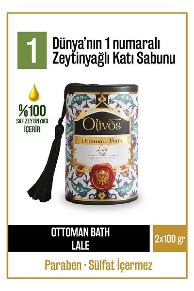 Olivos 100% Natural Ottoman Tulip Olive Oil Solid Soap Hand Soap Ottoman Series Bath Scented 2 Pieces 100gr