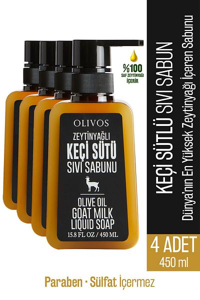 Olivos Natural Olive Oil Goat Milk Liquid Soap Olive Oil Hand Soap Intensive Moisturizing 4 PCS 450 Ml