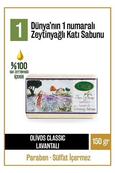 Olivos Natural Classic Solid Soap with Lavender and Olive Oil Olive Oil Hand Soap Intensive Moisturizing 150 gr