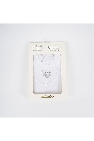 Katamino Boy's White Ribbed 2-Piece Athlete