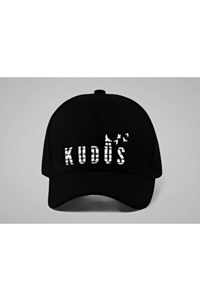 relaxbaskı قبعة مكتوبة القدس