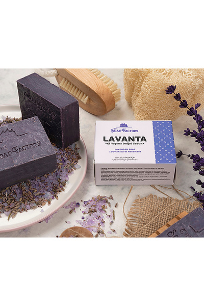 The Soap Factory Handmade Herbal Lavender Soap 110 Gr