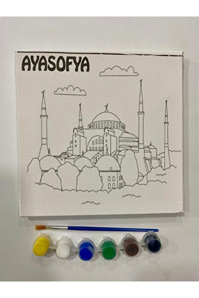 Çağdaş Kitap Türkiyede Ilk Defa Ayasofya Tuval'i-20x20cm Zımbalı ,kaliteli As...
