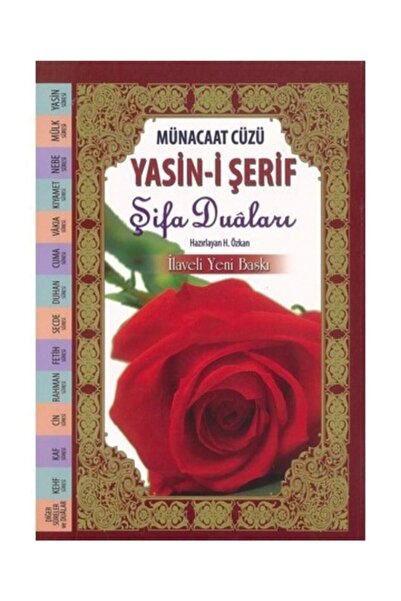 Ensari Yayınları Münacat Cüzü Yasin-i Şerif Şifa Duaları (hafız Boy (14x20 Cm...