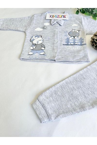 kidszone Baby Boy Set - 100% Cotton, Newborn