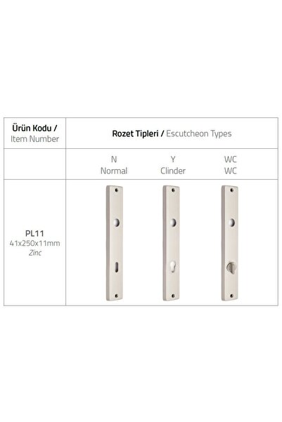 System Fosıl Füme Aynalı Kapı Kolu Oda Tipi