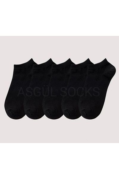 ASGÜL SOCKS Σετ 5 ζευγαριών οικονομικών ανδρικών μποτάκια κάλτσες