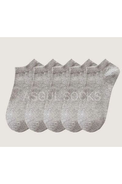 ASGÜL SOCKS Комплект от 5 чифта икономични мъжки чорапи до глезена