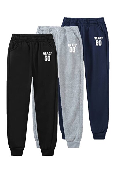 DAXİS Sportwear Company Σετ με 3 εμπριμέ φούτερ για κορίτσι/αγόρι