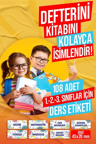 colortouch 108 bucăți autocolant pentru lecții alb pentru școala primară nume de lecții etichetă pentru caiet autocolant pentru cărți autocolant pentru lecții