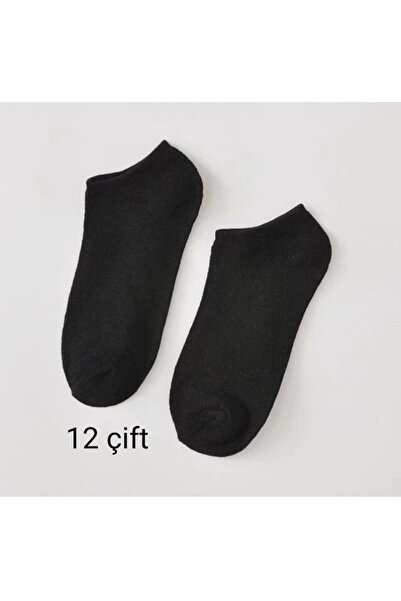 DERMİNA 12 чифта черни чорапи до глезена – унисекс | Памук | Не предизвиква изпотяване | Подходящ за спорт и ежедневна употреба