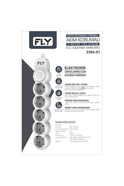 Fly 5 قطع مقبس محمي بالتيار 2500 وات 2 متر كابل تمديد محمي بالتيار