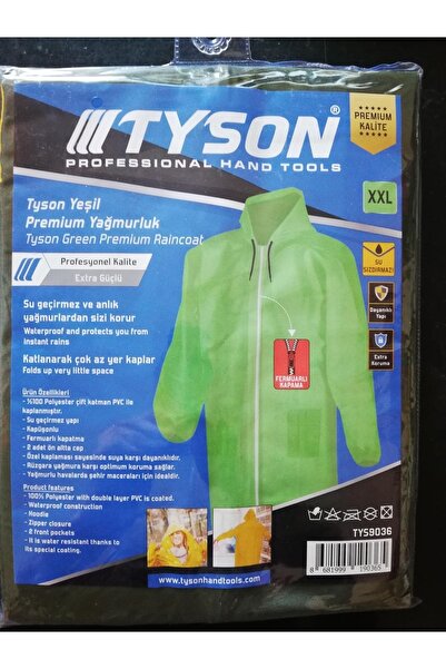 TYSON معطف واق من المطر باردوسي أخضر