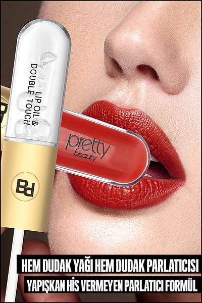 Pretty Beauty أحمر شفاه سائل 2 في 1 - زيت شفاه غير محدود ذو لمسة مزدوجة