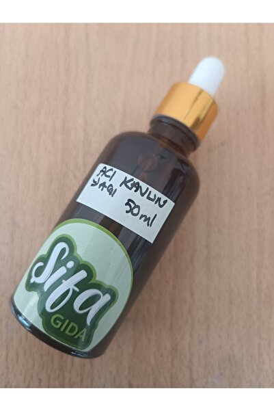 ŞİFAGIDA Acı Kavun Yağı 50ml (İÇİLMEZ)