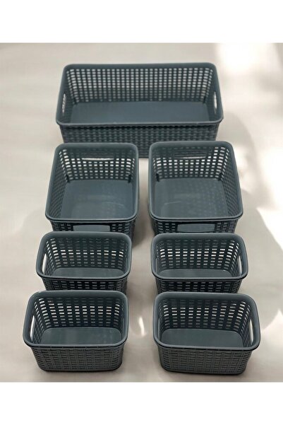 ARVALE Ротанговий ящик 7 штук шафа-органайзер для зберігання ванної кімнати Кухня Організатор макіяжу