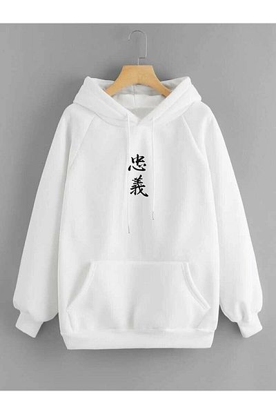 NewCabin Λευκό φούτερ με κουκούλα Unisex - Ιαπωνικό τυπωμένο