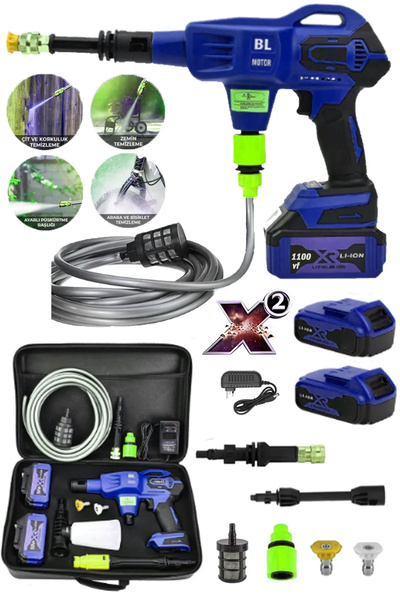 MOONSHOP Japan 999 Vf 20 Ah 100 Bar Kömürsüz Şarjlı Oto Yıkama Makinesi Çift ...