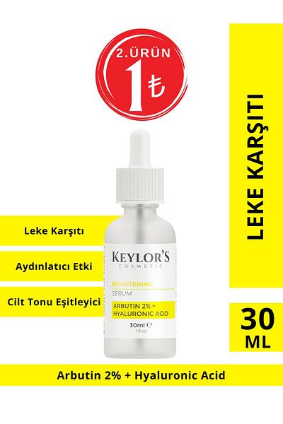 Keylor's Cosmetic سيروم أربوتين للعناية بالبشرة مضاد للعيوب 30 مل (أربوتين 2% حمض الهيالورونيك)