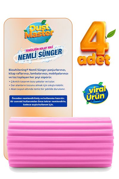 Biowhitening Dust Master Pink Sponge Damp Set of 4