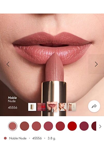 Oriflame Giordani Gold Eternal Glow Ruj SPF 25 Noble Nude