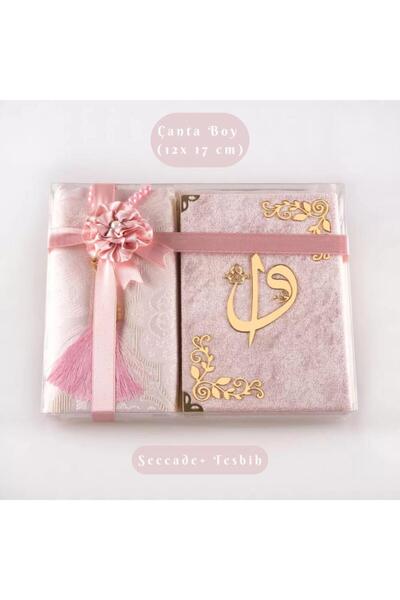 Hayrat Neşriyat Yasin +  Seccade +  Tesbih Hediye Seti (Çanta Boy, Raşel Cilt...