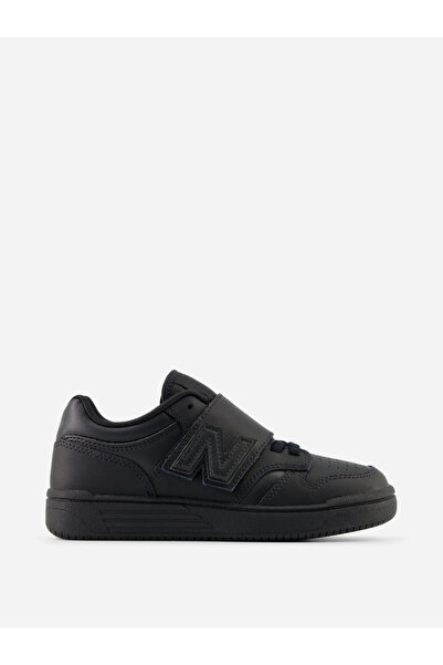 New Balance BB480 Sneakers