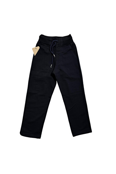 Rhythm Clothing MyYoyo Wear Unisex Pantolon Kesim Eşofman Altı (Okul Uyumlu)