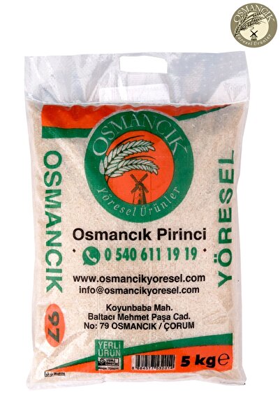 Osmancık Yöresel Yeni Mahsul Osmancık Pirinci 5 Kg
