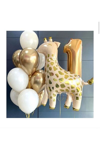 Çemrek Süs Parti GIRAFFE 1 YEAR OLD BALLOON SET