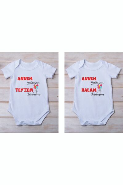 SPACE DRESS Aunt Hala Printed Cotton Baby Bodysuit Set of 2