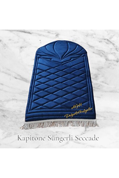 AGH Değerli Hediyeler سجادة صلاة مبطنة سميكة - سجادة صلاة أنيقة وفاخرة