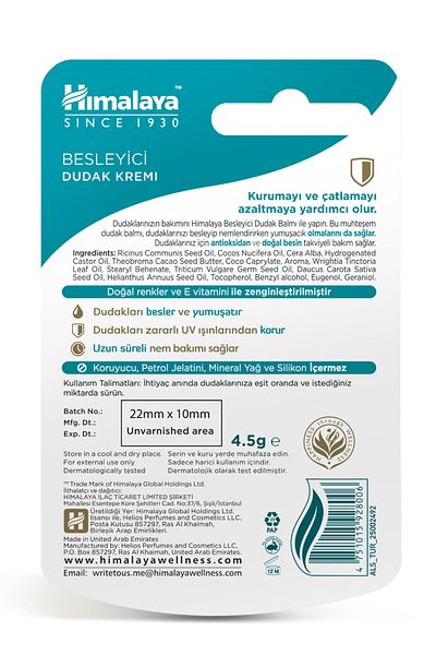 Himalaya Since 1930 4.5g Nourishing Lip Cream - Wheat Seed Oil, Moisturizer, 100% Natural Color, Silicone Free