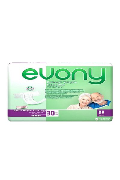 Evony حفاضات للمرضى بحزام الخصر مقاس XL 30 قطعة