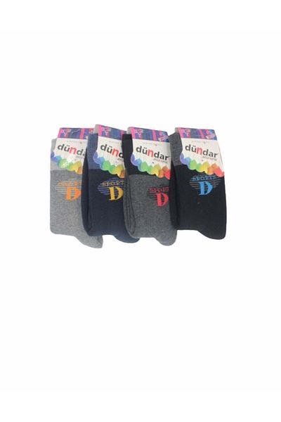 Dündar Boy's Towel Patterned Socks 9075 - 6 Pieces