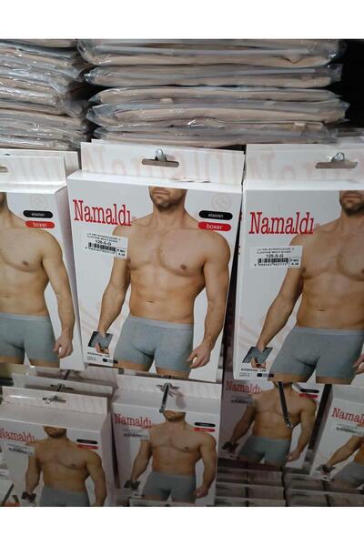 Namaldı Чоловічі боксери з лайкрою 128 - 6 штук