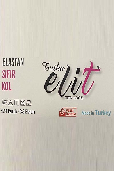 Tutku Elit Γυναικείο κοντό καλσόν Modal Lycra 2103 - 2 Τεμάχια